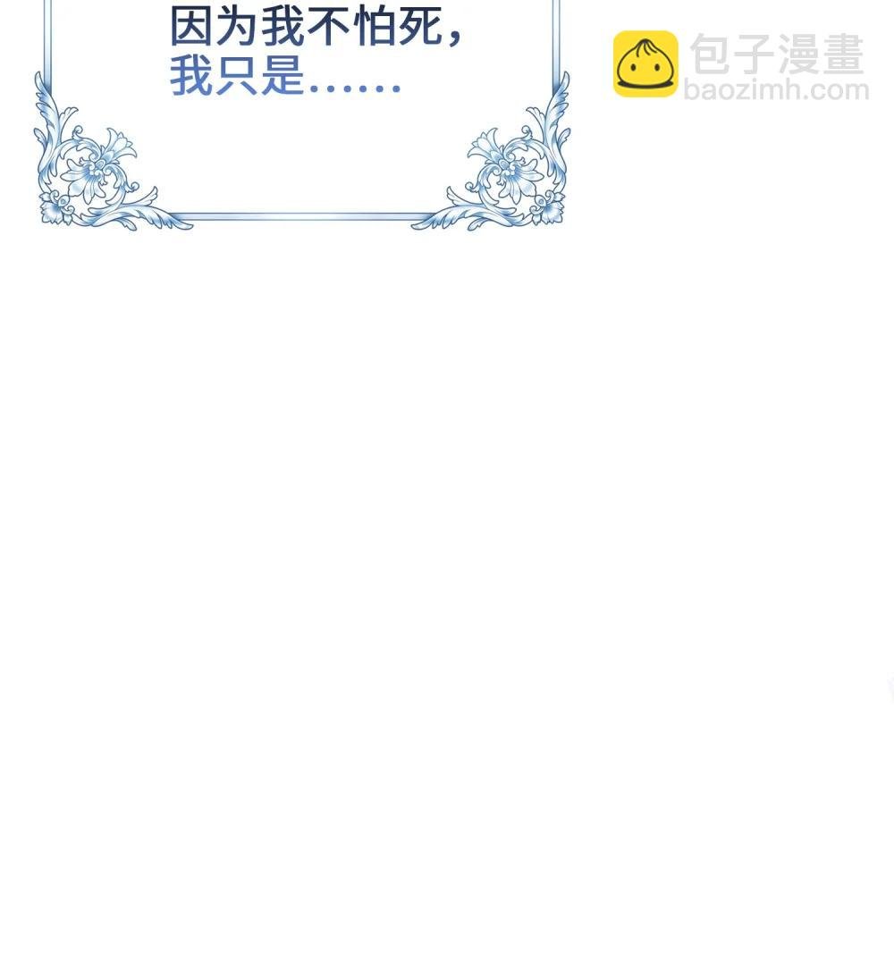 028 共进晚餐（3）