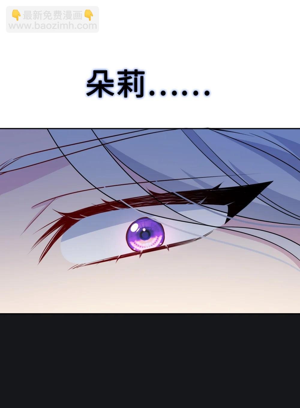 028 共进晚餐（3）