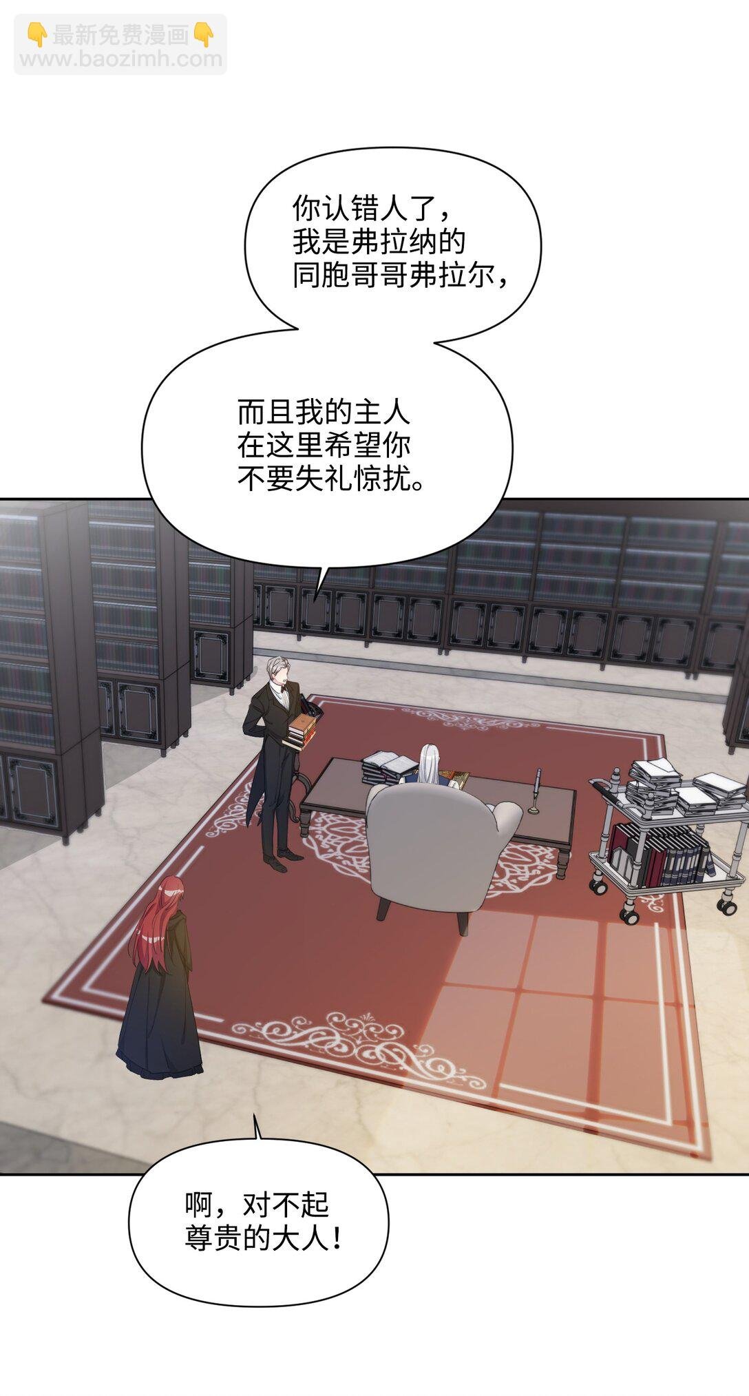 06 酒后邀请