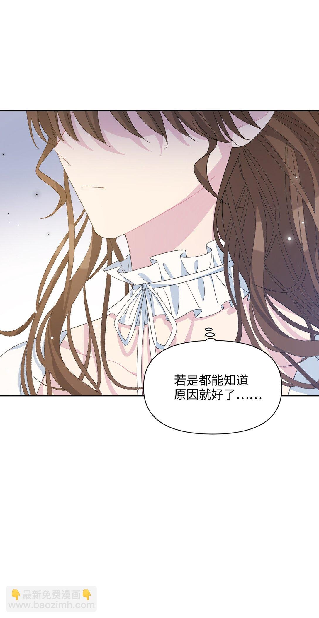 06 酒后邀请