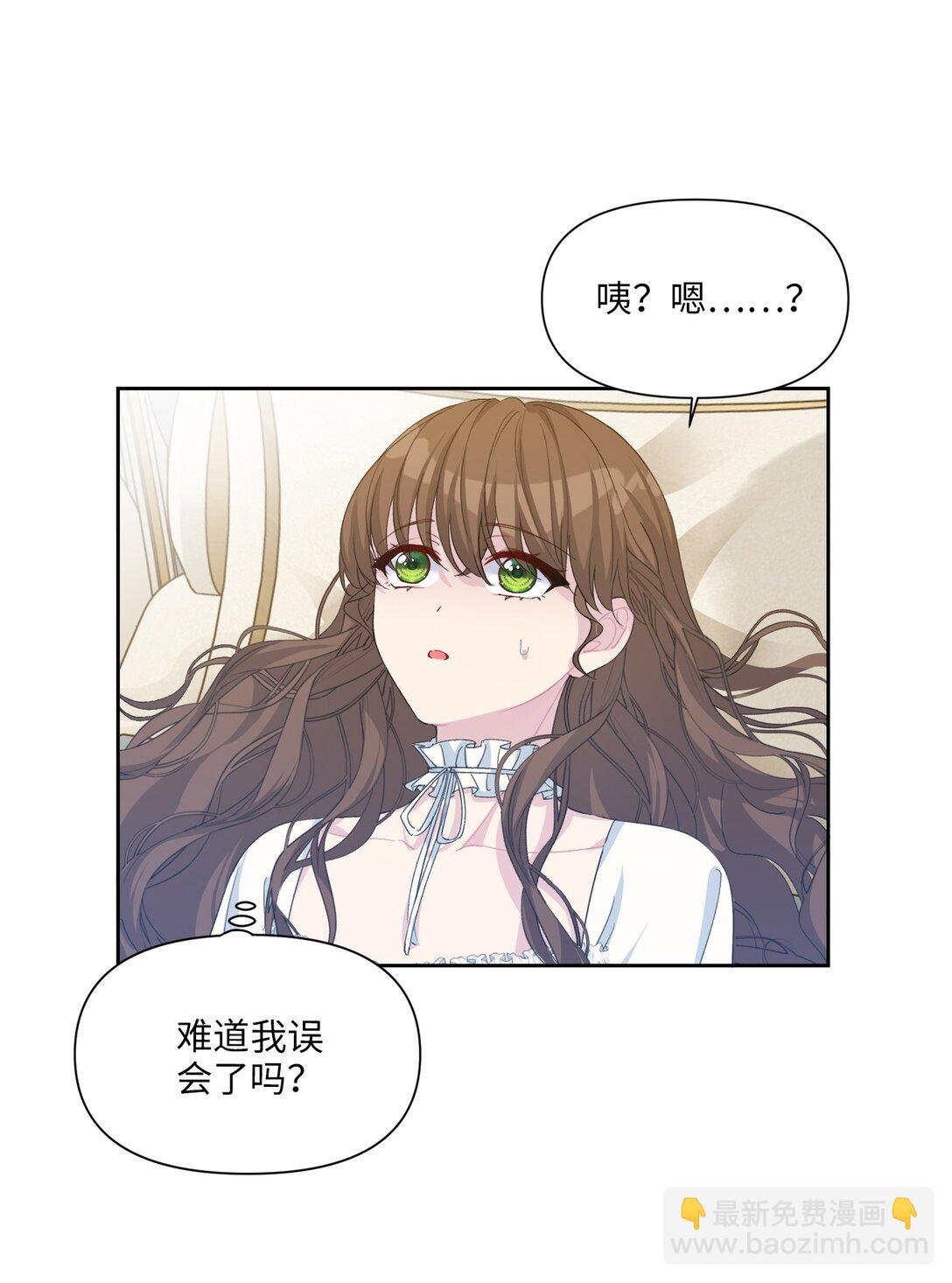 07 各自的决心