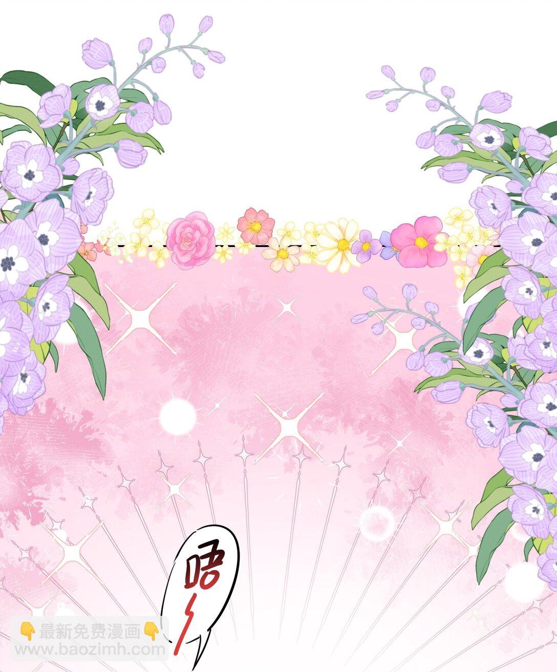 07 各自的决心