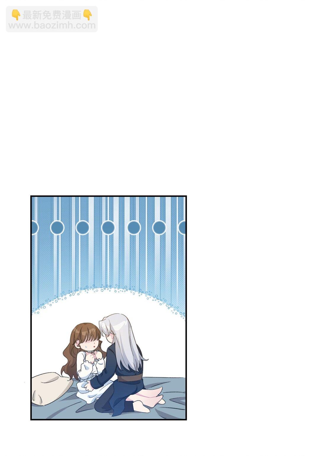 07 各自的决心