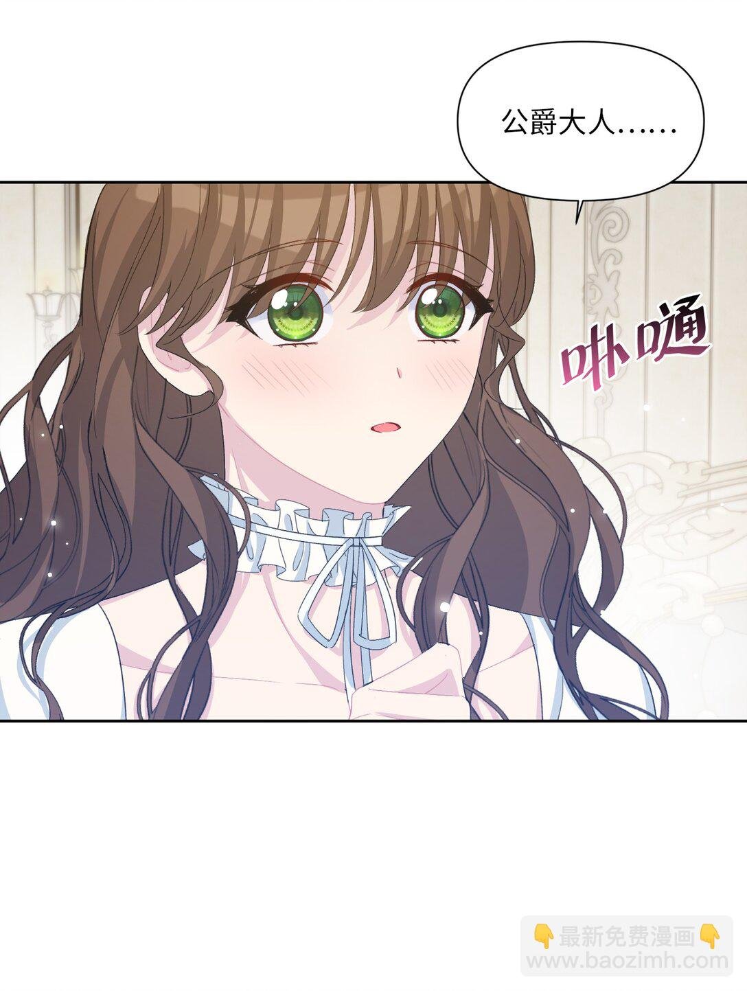 07 各自的决心