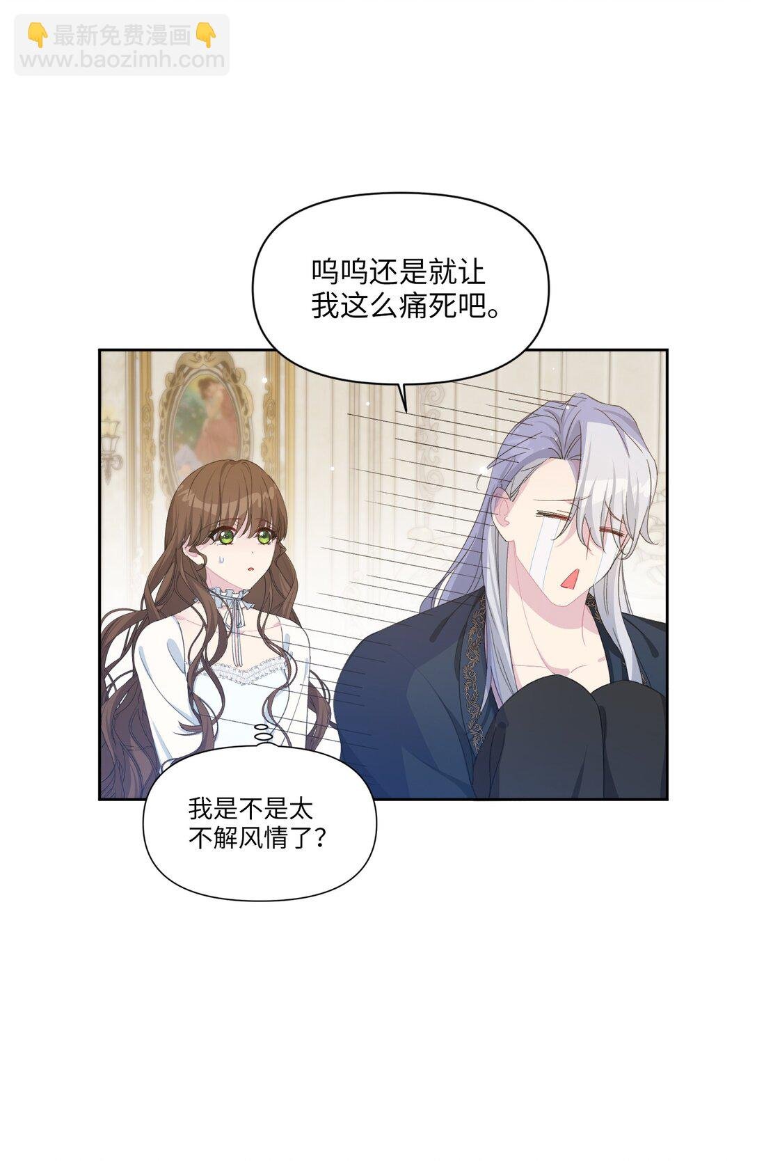 07 各自的决心