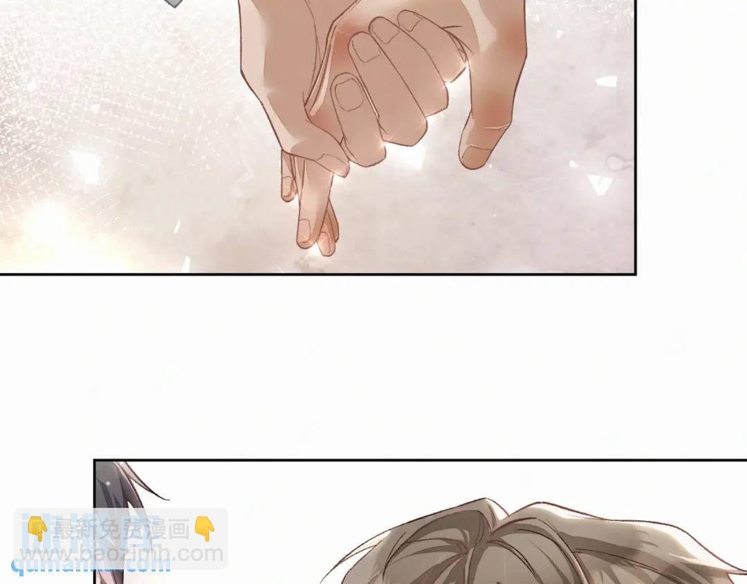 第11话 难言之隐