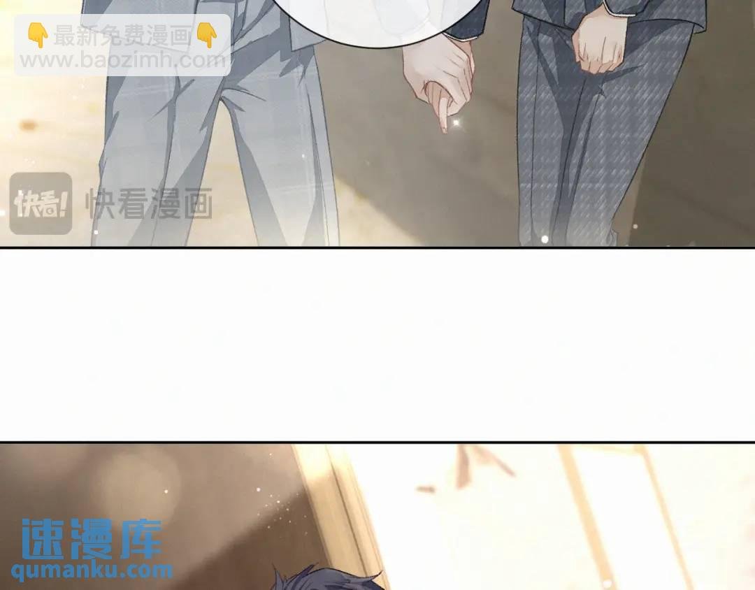 第11话 难言之隐