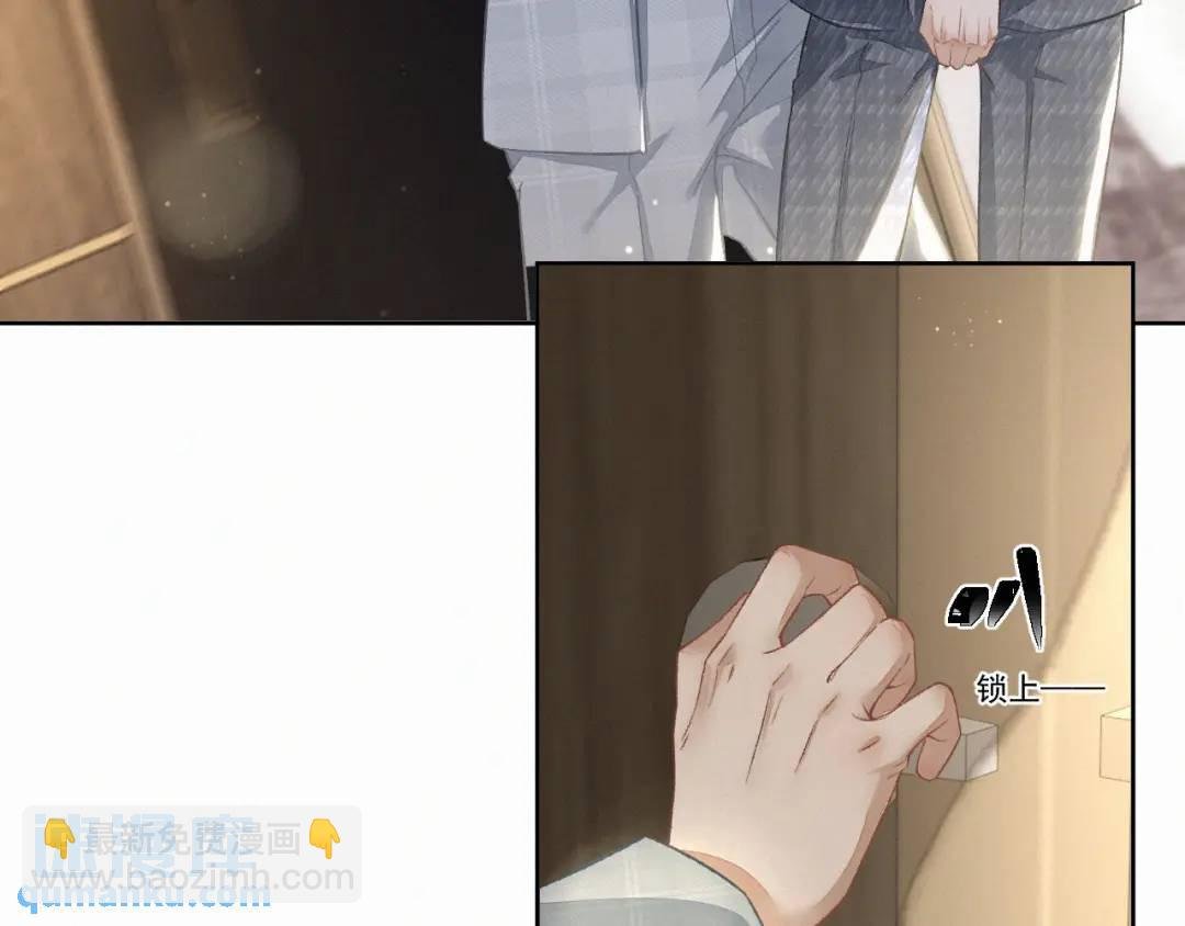 第11话 难言之隐