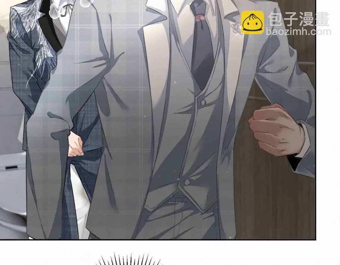 第11话 难言之隐