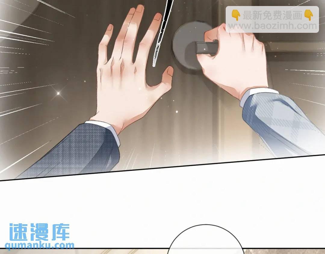 第11话 难言之隐