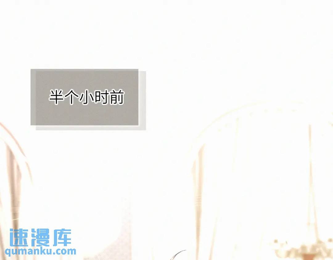 第10话 直播事故