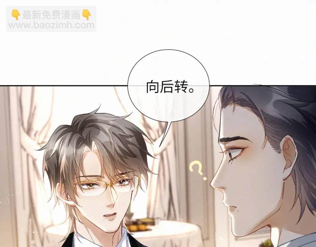 第10话 直播事故
