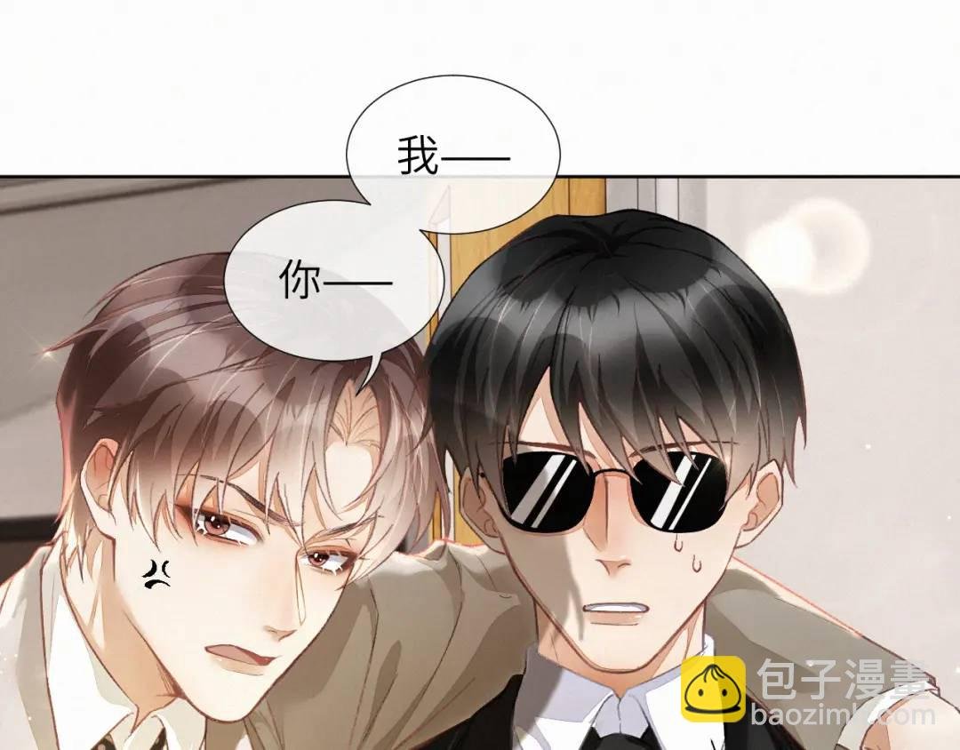 第10话 直播事故