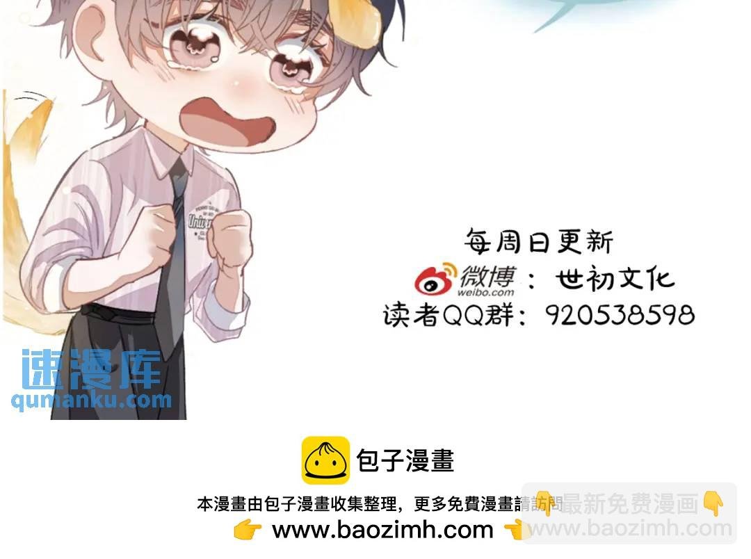 10月获奖名单+11月新活动