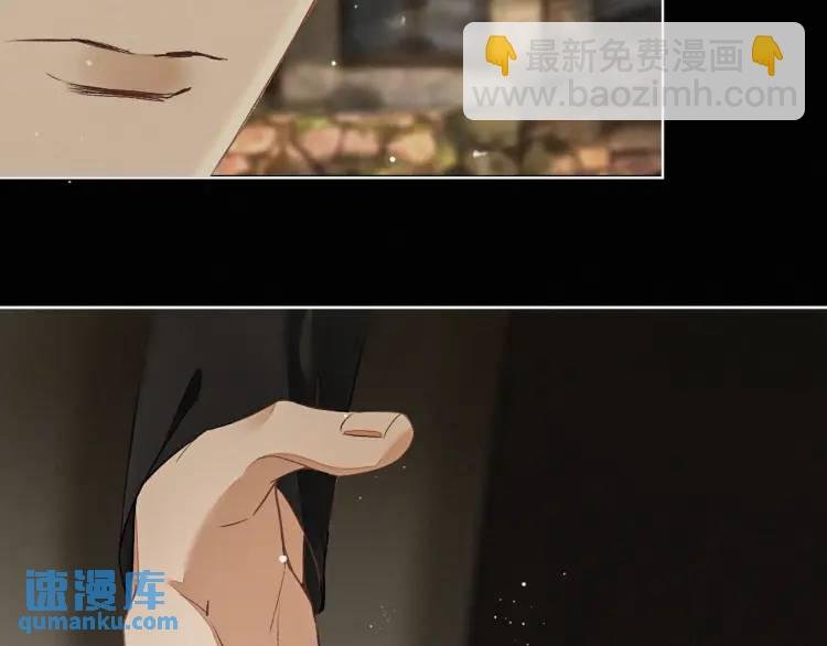 第9话 他的过去