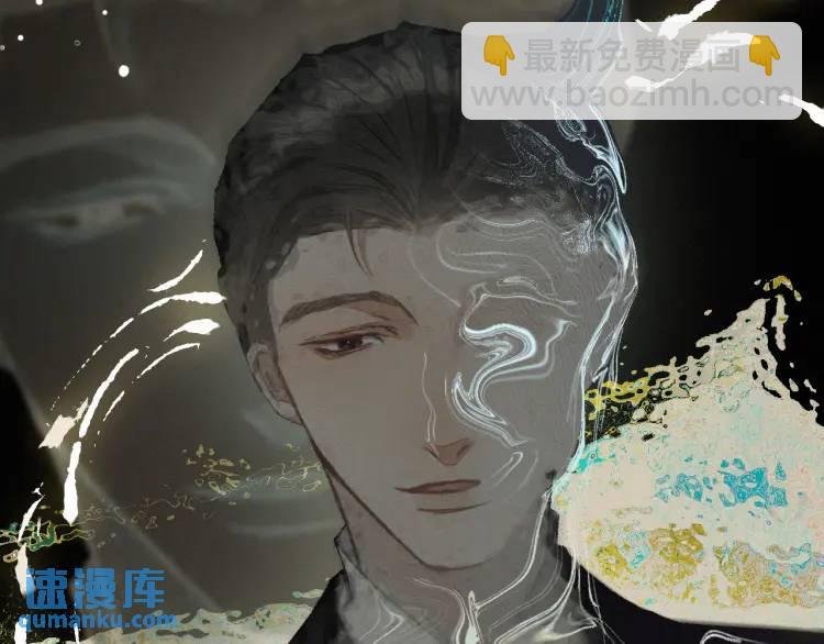第9话 他的过去