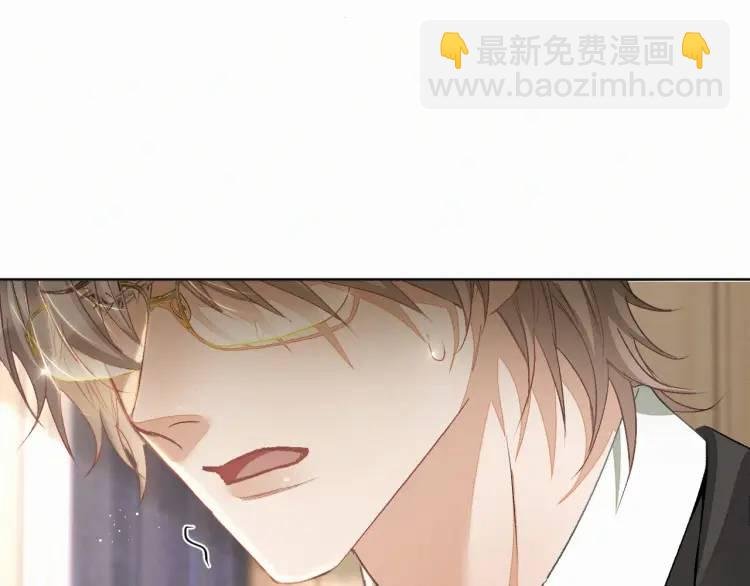 第9话 他的过去