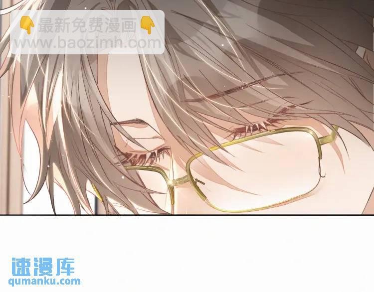 第9话 他的过去