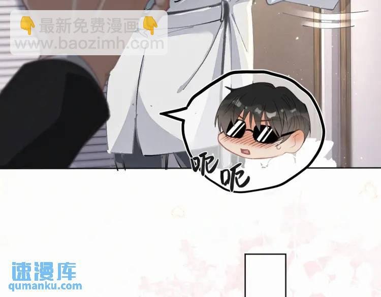 第7话 他逃他追插翅难飞