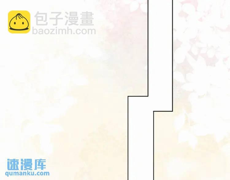 第7话 他逃他追插翅难飞