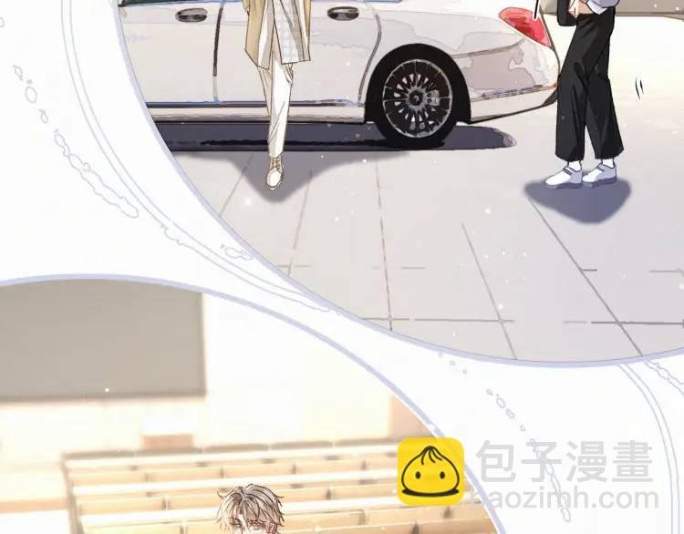 第7话 他逃他追插翅难飞