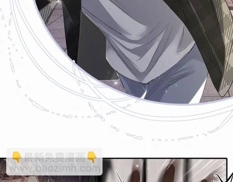 第7话 他逃他追插翅难飞