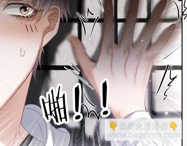 第7话 他逃他追插翅难飞