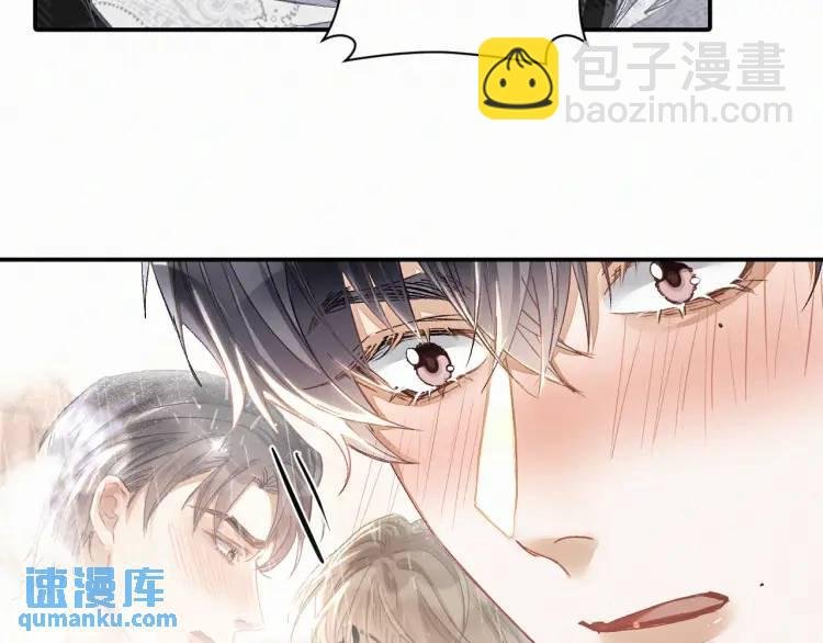 第7话 他逃他追插翅难飞