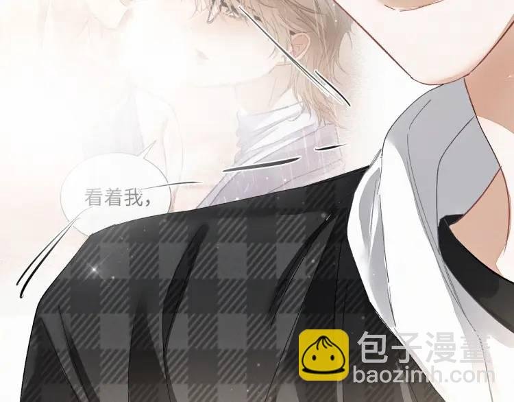 第7话 他逃他追插翅难飞