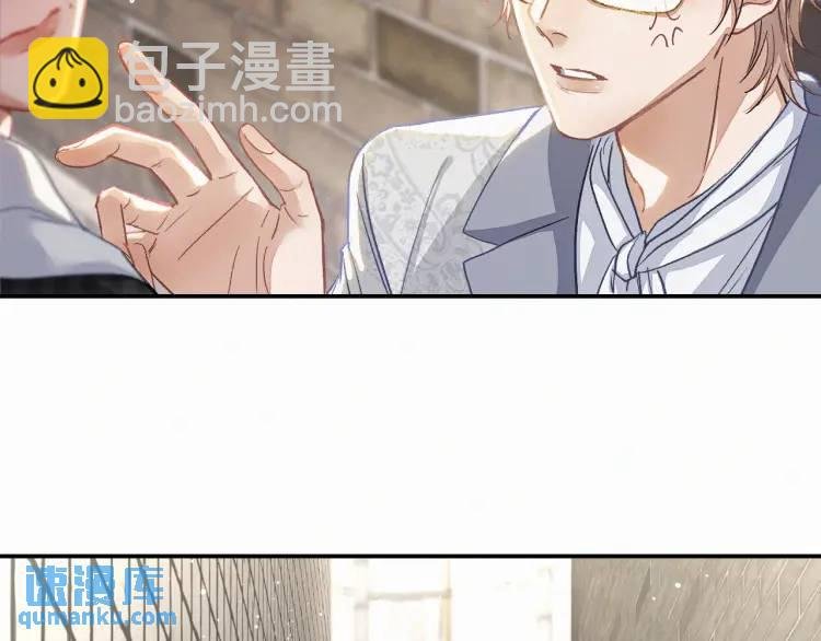 第7话 他逃他追插翅难飞