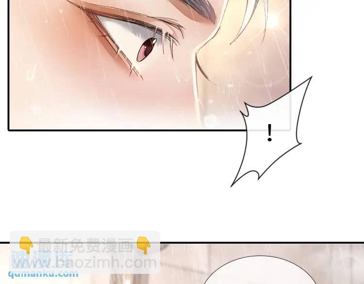第6话 我来帮你