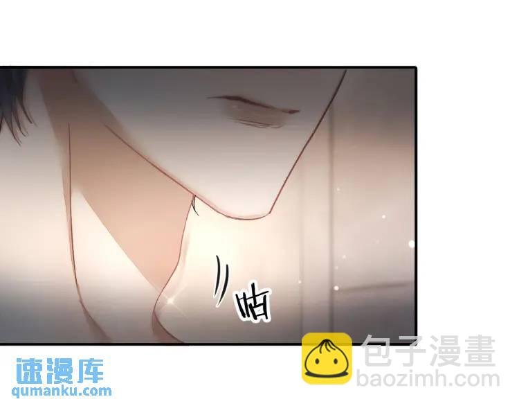第6话 我来帮你