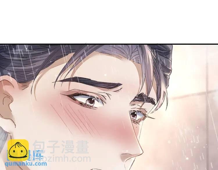 第6话 我来帮你