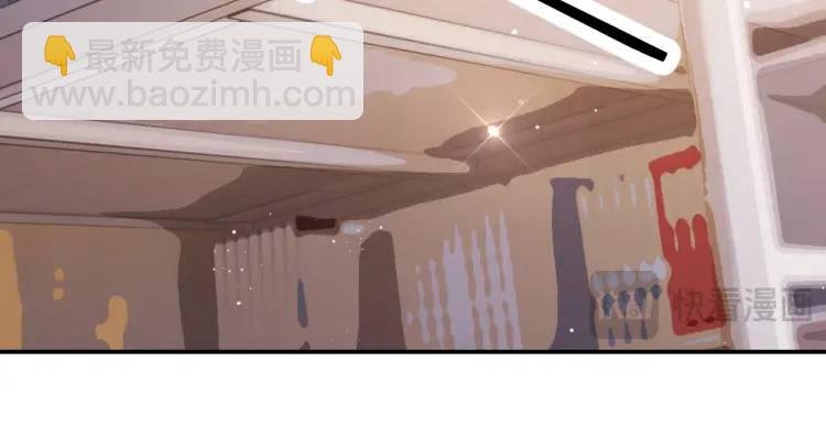 第6话 我来帮你