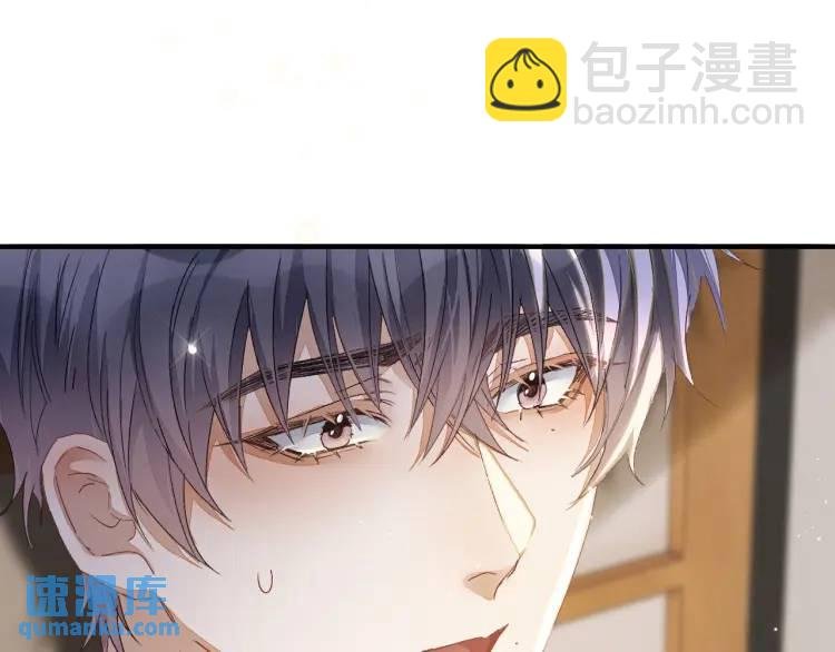 第5话 纯纯傻直男