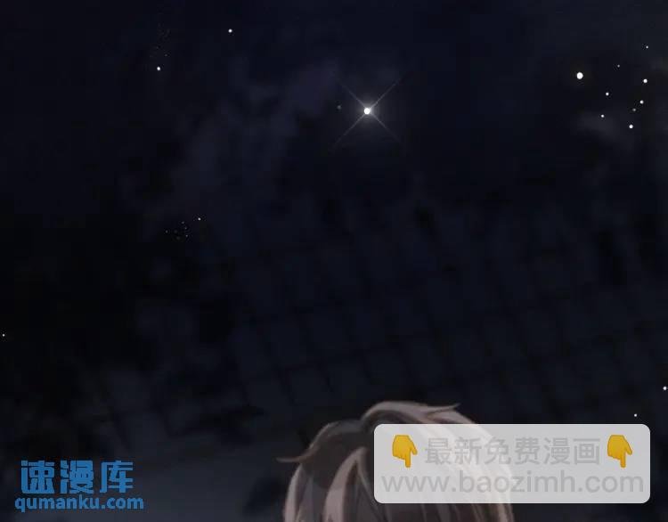 第4话 副作用