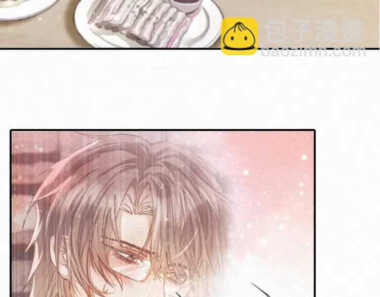 第3话 被他盯上了！