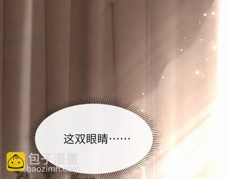 第17话 重新合作