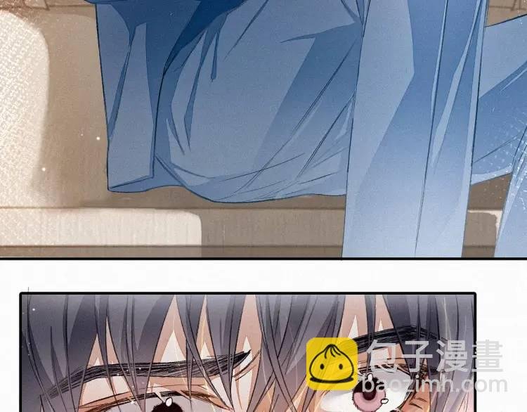 第2话 他怎么回事？！