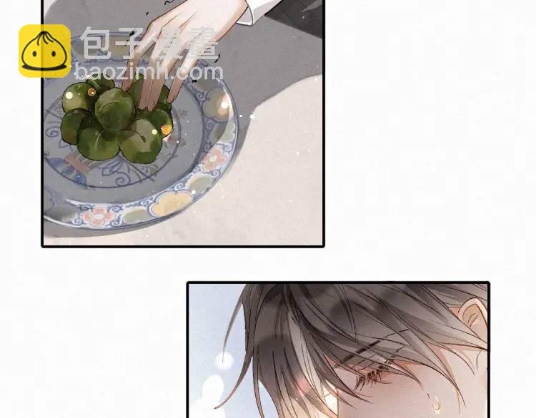 第2话 他怎么回事？！