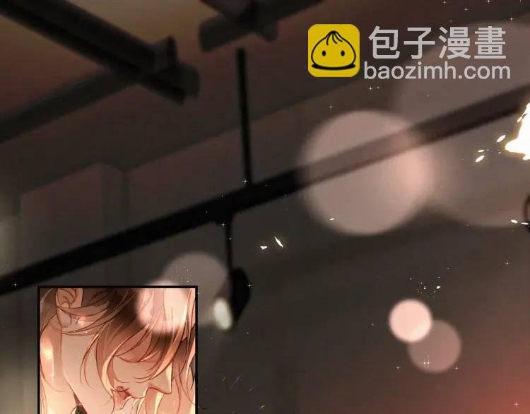 第1话 男大吃播遭人绑架？