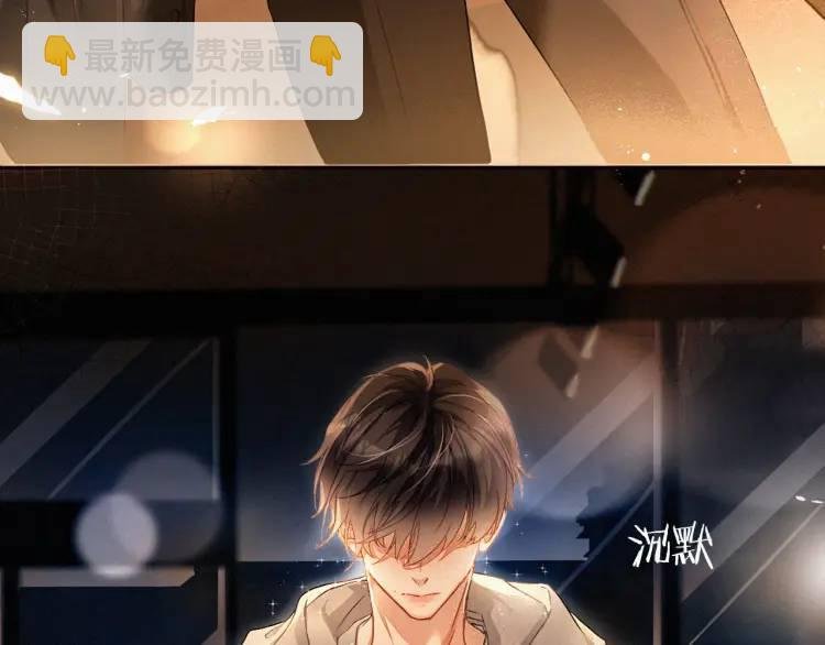 第1话 男大吃播遭人绑架？