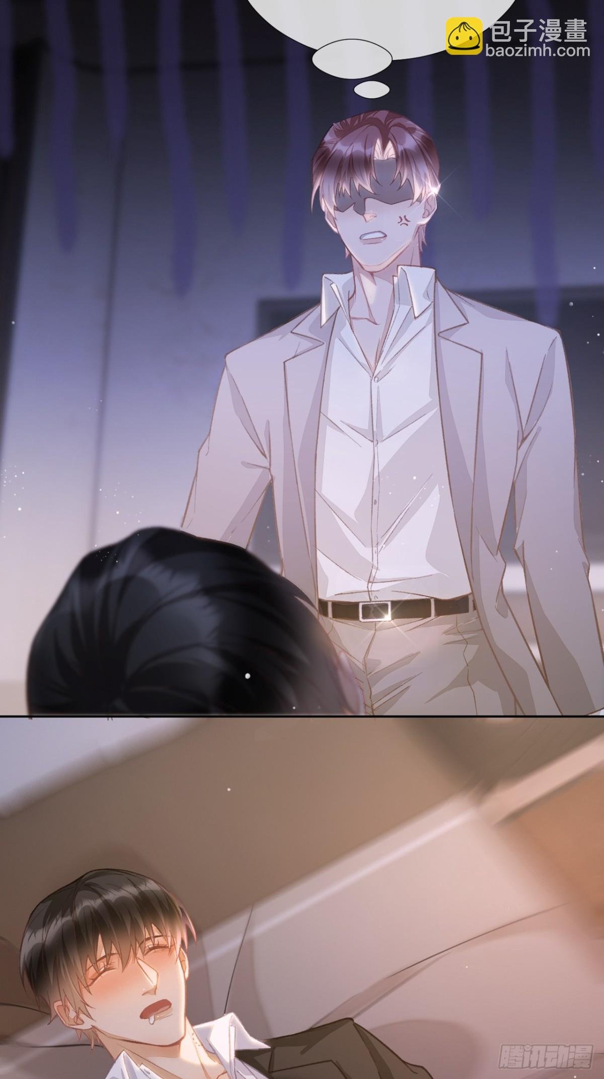 第14话 喜欢的人