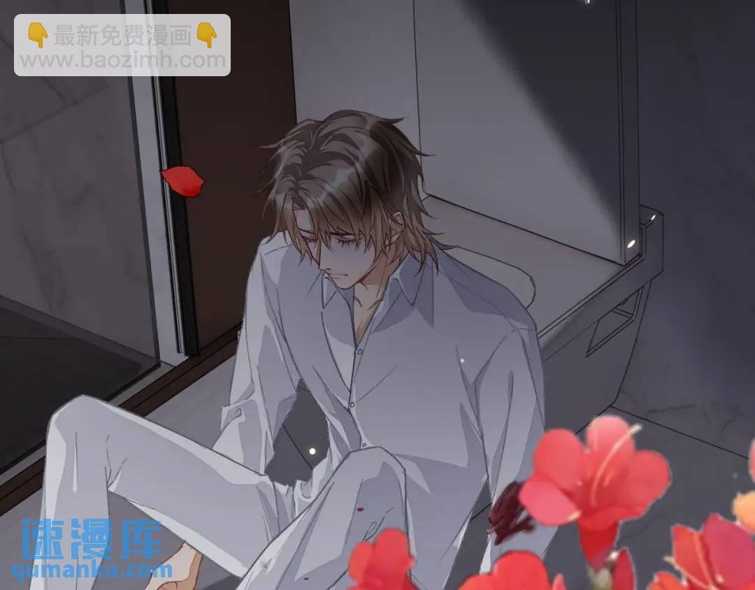 第16话 是你……