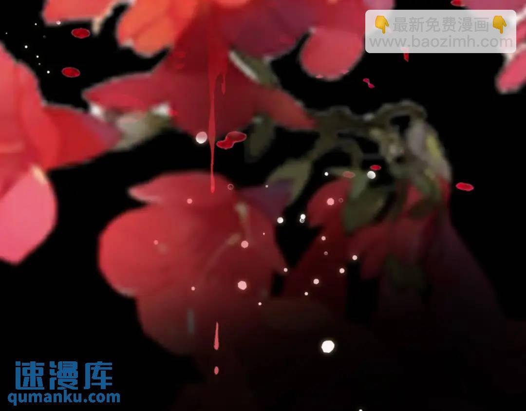 第16话 是你……