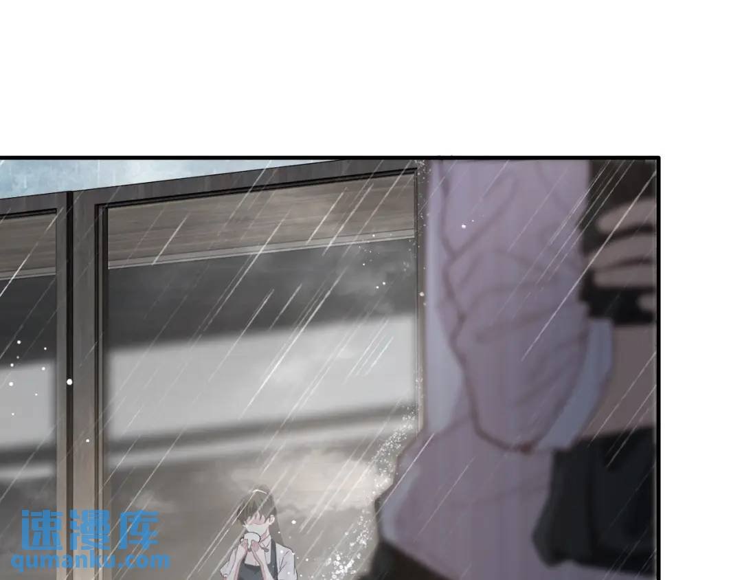 第16话 是你……