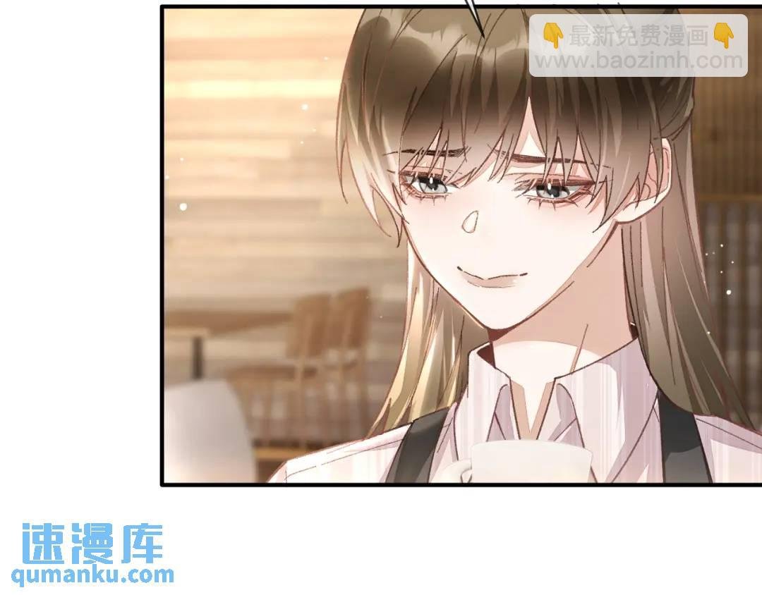 第16话 是你……