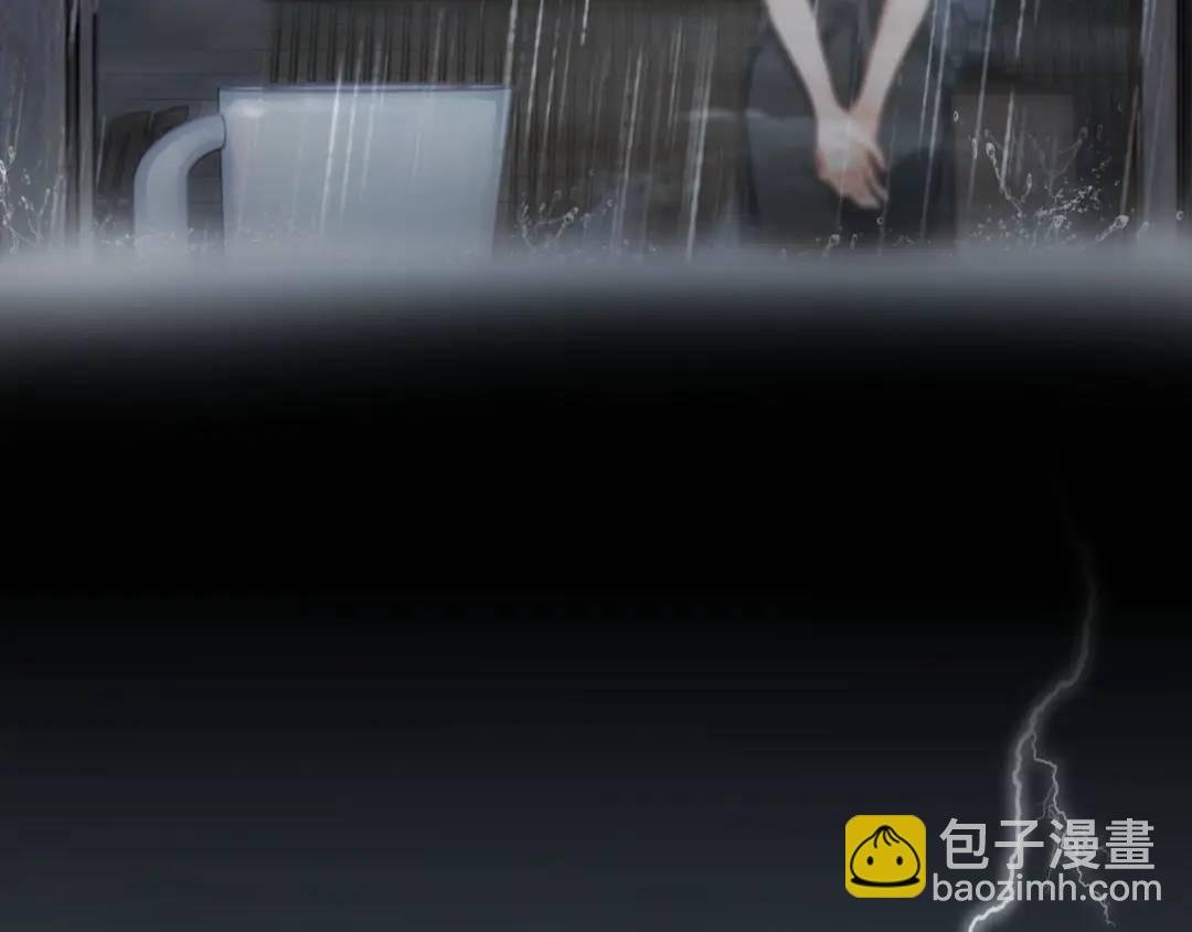 第16话 是你……