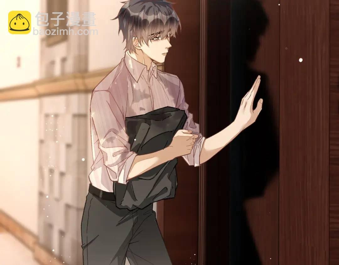 第16话 是你……