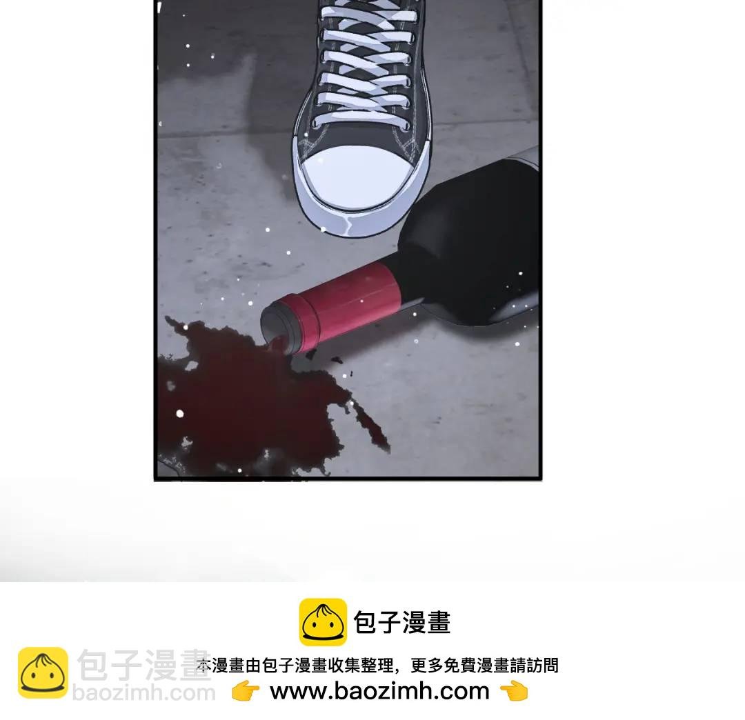 第16话 是你……